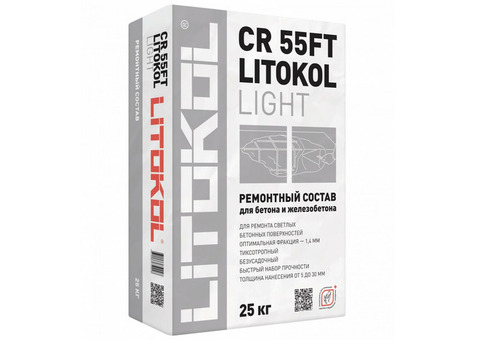 Ремонтный состав Litokol CR 55FT Light 25 кг