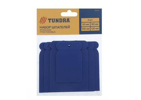 Набор шпателей Tundra 1818302 50-120 мм 4 шт