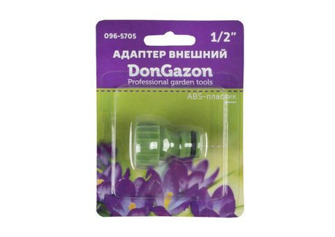DON GAZON Адаптер внешний для шлангов 1/2" пластм. 20/240 096-5705 42327
