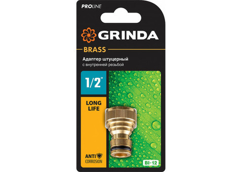 Адаптер штуцерный Grinda Proline 8-426101 BI-12