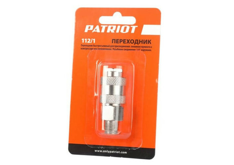 Переходник Patriot Rapid 112/1 830900070