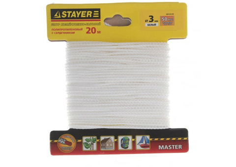 Шнур полипропиленовый Stayer Master 50410-03-020 белый вязанный с сердечником 3 мм 20 м