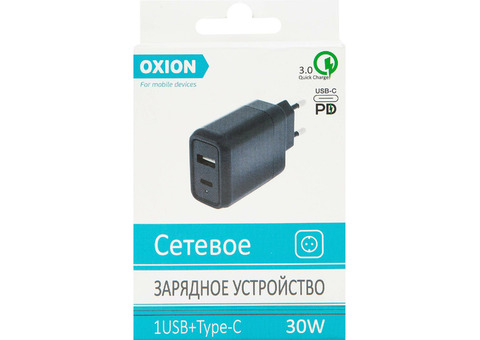 Зарядное устройство Oxion OX-QC501 быстрое