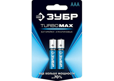 Батарейка щелочная Зубр Turbo-Max 59203-2C_z01 1,5 В тип ААА 2 шт