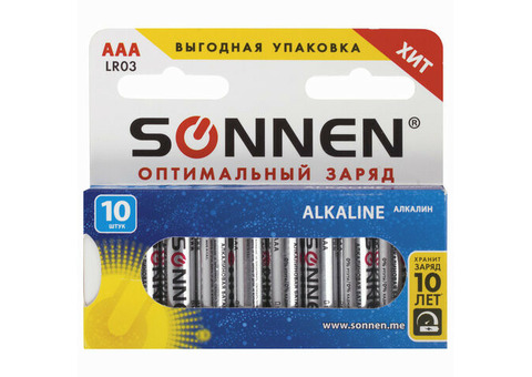 Батарейки алкалиновые Sonnen Alkaline 451089