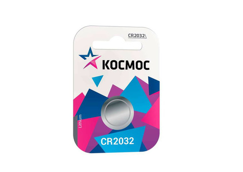 Элемент питания литиевый CR 2032 1хBL (блист.1шт) Космос KOC20321BL