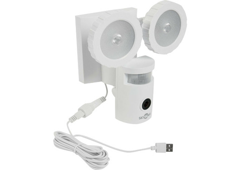 IP-камера уличная с прожектором и датчиком движения SkyBeam