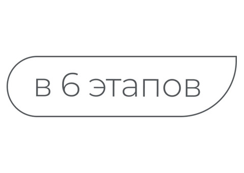 31 отзыв - Пастор короля | Отзыв о.