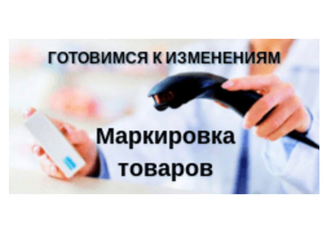 Автоматическое создание документа Списание задолженности на основании данных отчета Ведомость расчетов с клиентами . УТ 11.4