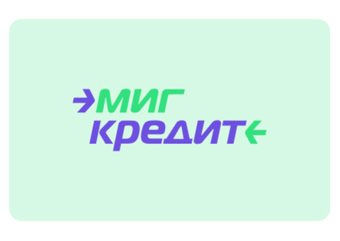 Варфейсе получить кредиты