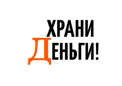 Директор финансового супермаркета Грибков раскрыл , как повысить шансы одобрения кредита Возможности для получения кредит .