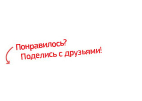 Займы 6000 рублей в Москве, получить кредит 6000 .