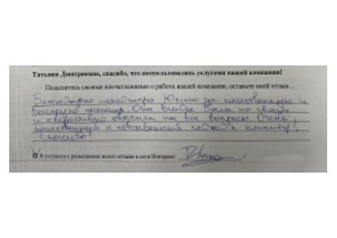 Займы до 100000 рублей на карту без отказа , получить 100000 кредит .