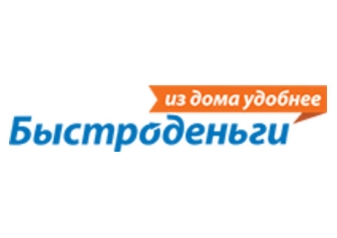 Зачем нужен кредитный рейтинг при получении Ипотека, вероятность. получить кредит .