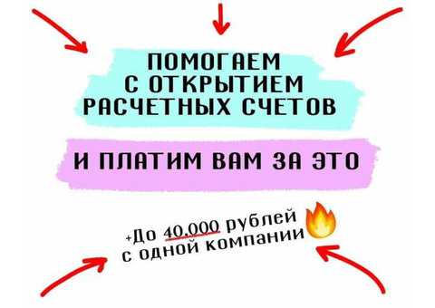 Бухгалтерские и аудиторские услуги в Волжском, бухгалтер услуги волжский .