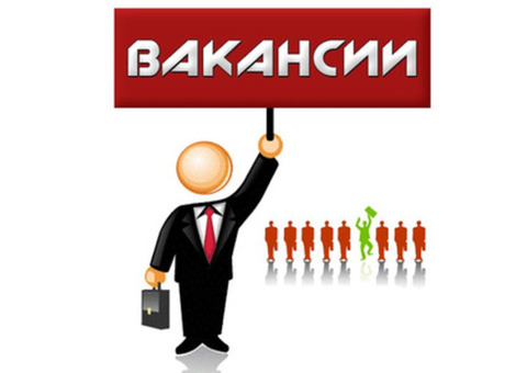 Вакансии ежедневная оплата в Москве, подработка в москве с ежедневной оплатой свежие .