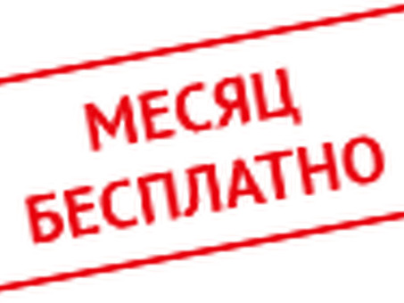 Цены на бухгалтерские услуги в Казани — стоимость обслуживания от 3000 рублей , бухгалтер услуга казань .