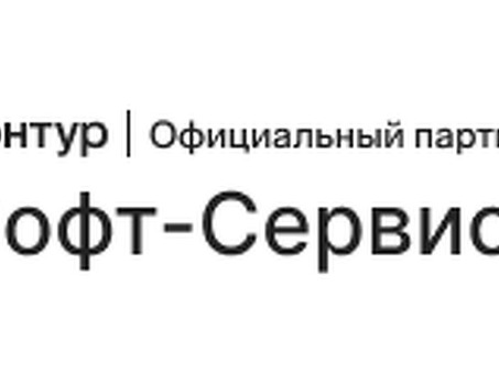 B2b-center.ru торговая площадка , b2b-center.ru торговая площадка .