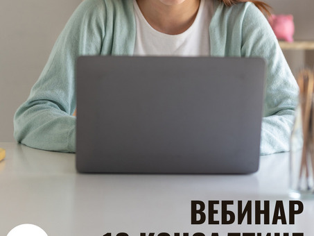 Технологии продаж B2B: 10 эффективных подходов , битуби площадка официальный сайт .