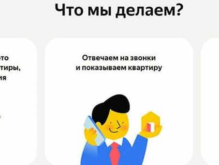 Аренда подъёмников любого типа в Москве и области , аренда ооо москва .