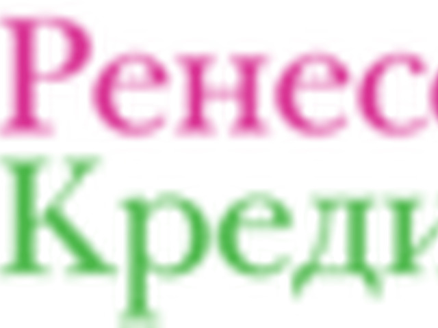 Ренессанс форум. Ренессанс банк логотип. Ренессанс банк логотип на прозрачном фоне. Банк Ренессанс кредит реклама. Ренессанс кредит банк Люберцы Смирновская 8.