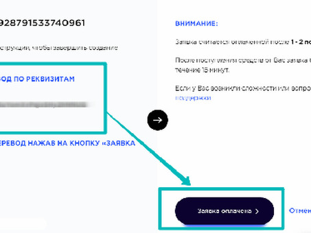 КГК заявил о выявлении криптообменника чтобы финансировать неповиновение、 криптообменник .