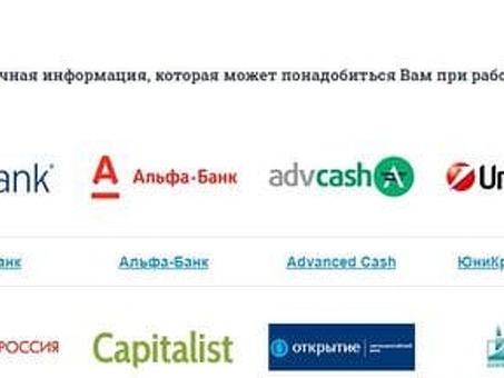 Официальный обменник криптовалюты в Молдове, криптообменик .