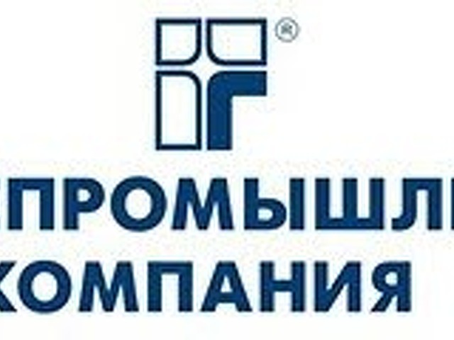 Самые прибыльные компании России — 2022 . Рейтинг Forbes |, купить компанию с оборотами в москве .