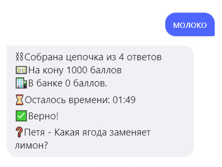 Что написать парню, чтобы его зацепило – ТОП-50 вопросов и фраз, фразы для привлечения клиентов.