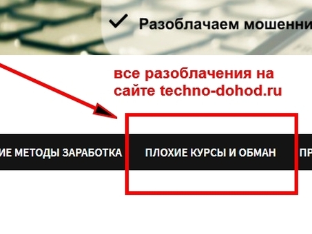 66. RU. Здесь все всё понимают , став привлечение богатых клиентов .