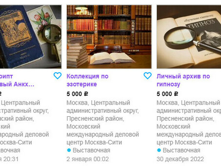 Аффирмации на деньги : как работают , мышление миллионера , примеры сильных утверждений об успехе и богатстве , аффирмации на привлечение клиентов и денег .