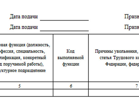 Вакансия Менеджер по привлечению клиентов в Иркутске, работа в компании ВБЦ, агентский договор на привлечение клиентов .