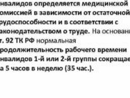 Где найти клиентов страховому агенту: 10 способов в 2022 году, оквэд для агентских услуг по привлечению клиентов .