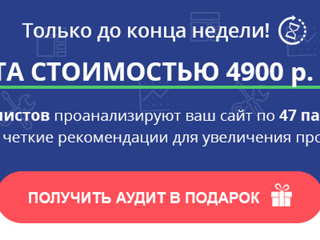 Заговор для привлечения клиентов в массажный салон . Как привлечь Покупатели и заказчицы? Заговор、 молитвы , обряды , молитва на привлечение клиентов в салон .