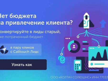 Как написать продающее письмо — пример текста Распространите сообщение / Я、 текст Отправляйте SMS, чтобы завоевать клиентов примеры .