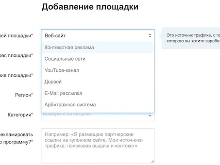 Премиальные запросы : какие банковские продукты и сервисы используют состоятельные клиенты / , Привлечь банковскую партнерскую программу клиентов .