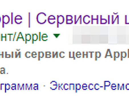 Продвижение автосервиса - Дешевая реклама автосервиса я ищу покупателя. автосервис .