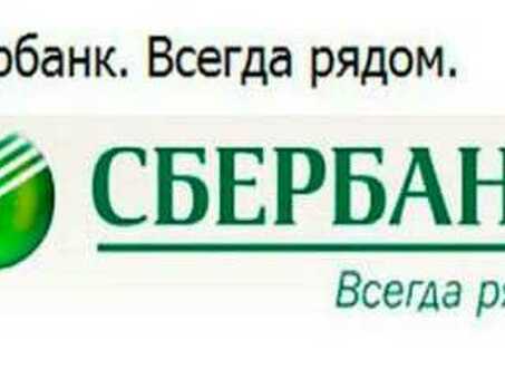 Слоган придумать онлайн - Генератор паролей онлайн , слоганы Для привлечения клиентов генератор .