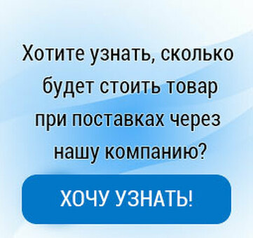 OLX - сервис объявлений Участие в Казахстане в тендере , помощь по тендерам казахстан .