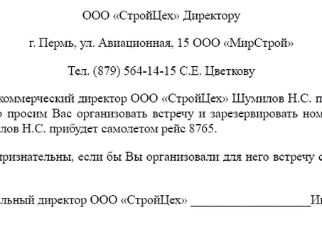 Последняя новость ! Можно ли вместо бесплатного земельного участка для многодетных семей получить деньги : кому положена выплата 250 тысяч вместо земли и в каких регионах России выплачивают деньги ( список в 2023 году расширился ! ), помощь в подаче заявк