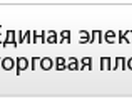 Путин поручил продумать создание центров помощи гражданам в трудной жизненной ситуации , помощь тендерам .