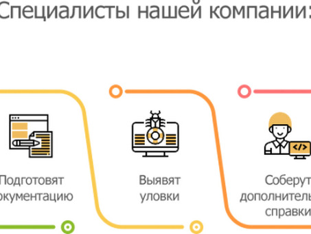 Ставрополь помощь в тендерах , ставрополь помощь в тендерах .