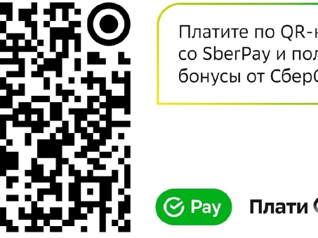 Статья 24. Способы определения поставщиков ( подрядчиков , исполнителей ), оказание помощи в тендерах .