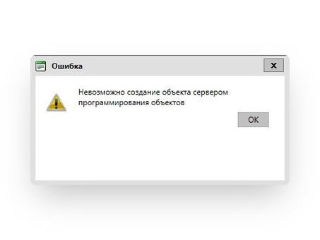 Налоговая информирует псковичей о возможности продлить электронную подпись онлайн : Псков Рента Новости / PLN, ифнс получить электронную подпись .