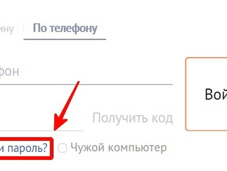 Получение электронной подписи Для работы в СИС. получить электронную подпись тензор .