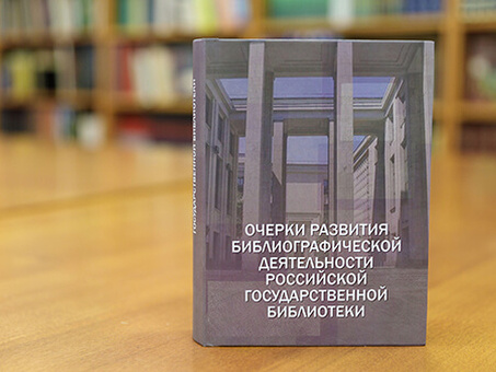 Физрук 1, 2, 3, 4 сезон ( 2014 ), подать на банкротство физического лица.