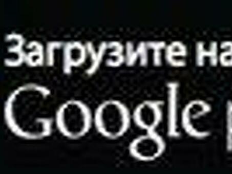 1 биткоин в рублях , vtt b2b вход.