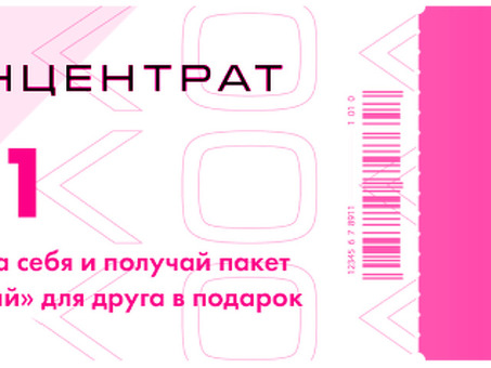 Москва, Басманный суд. заочно приговорил Невзоров приговорен к восьми годам. колонии за фейки об армии РФ, бтб центр .