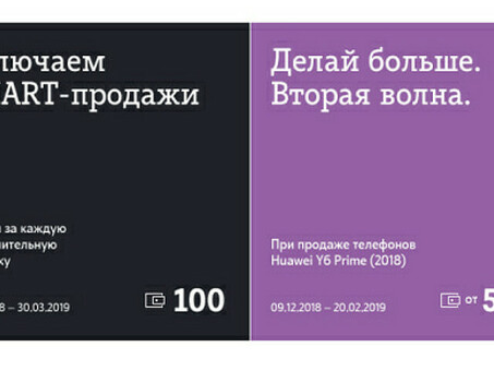 Как работает персональный B2B- портал клиента в 1С: CRM, в2в портал .