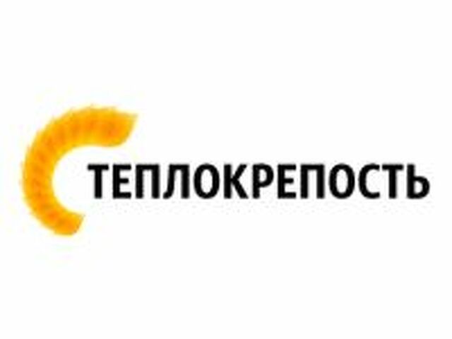 Теплокрепость екатеринбург проекты домов